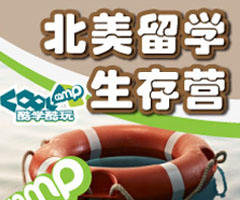 W桱WI