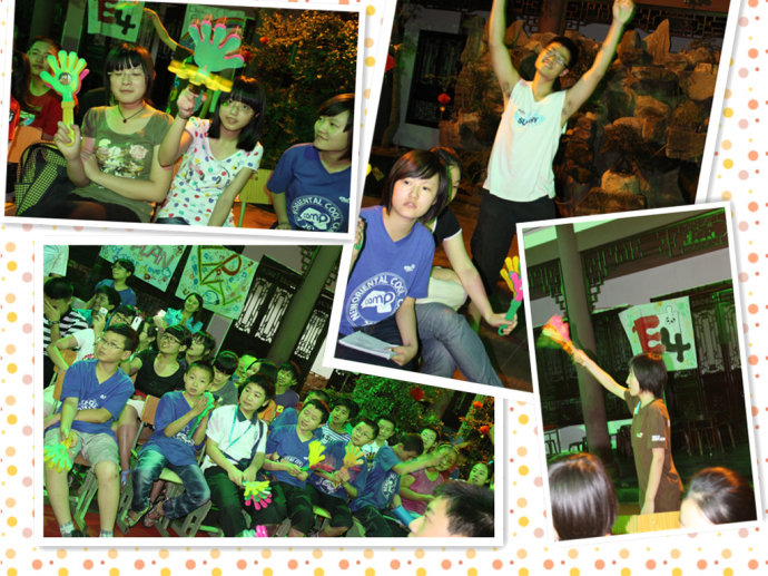 2011W(xu)I(yng)һڠI(yng)I(yng)Ļ…