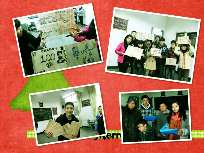 2012ɶ|W(xu)涬I(yng)_I(yng)