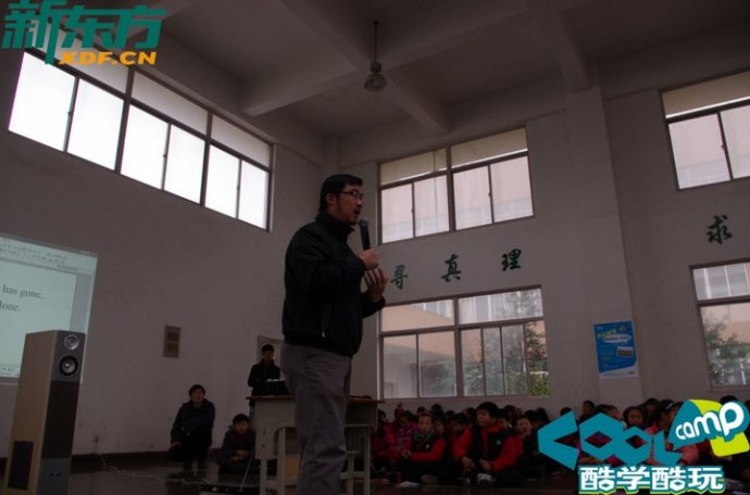 2012Ͼ|W(xu)涬IЌW(xu)ӢZɳ