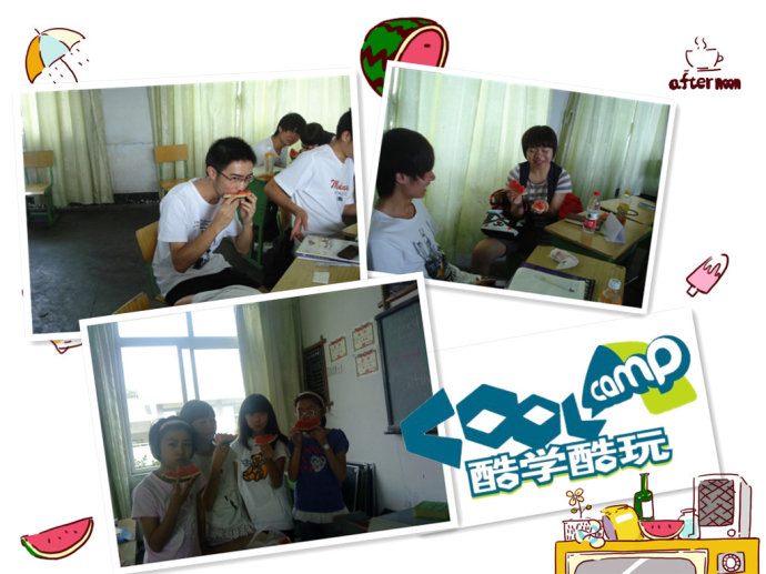 e-planڠIҸday3