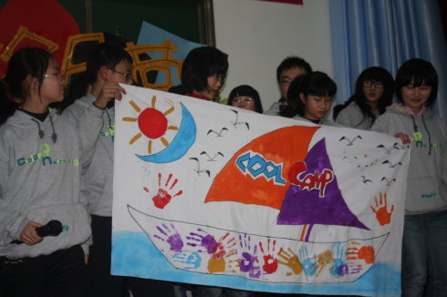 W(xu)ڶ_I(yng)(hu)************** <wbr>ǧ