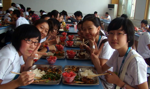 07.16 <wbr>it's <wbr>time <wbr>for <wbr>lunch.