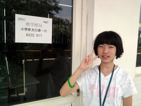 7.28ILӛСW(xu) ZI