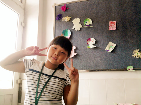 7.28ILӛСW(xu) ZI