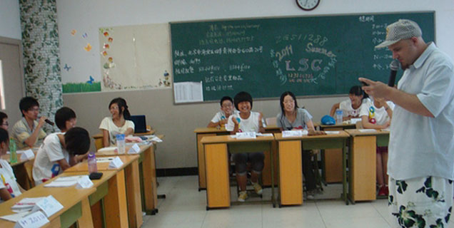 ϺWZIW桱ZLI