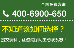 填寫(xiě)資料