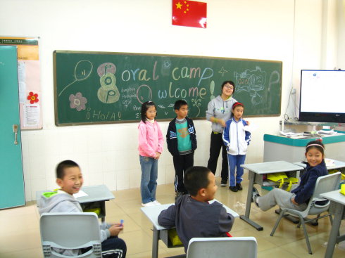 pop <wbr>oral <wbr>camp