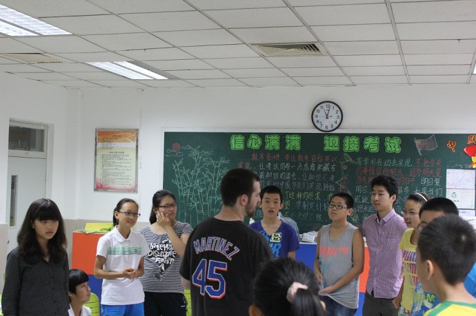 W(xu)· ZӖ(xn)I2012ٵ <wbr>0731 <wbr>day8 <wbr>rD(zhun)