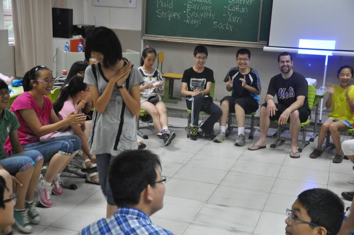 W(xu)· ZӖ(xn)I(yng)2012ٵ <wbr>0731 <wbr>day8 <wbr>(sh)rD(zhun)