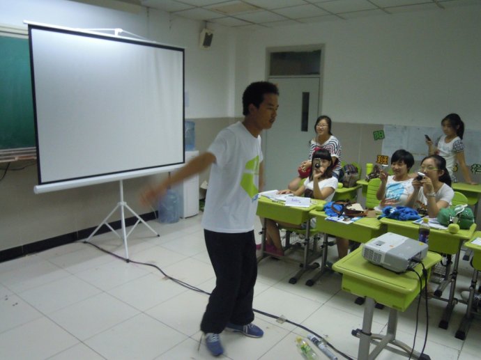 W(xu)· ZӖ(xn)I2012ٵ <wbr>0731 <wbr>day8 <wbr>rD(zhun)