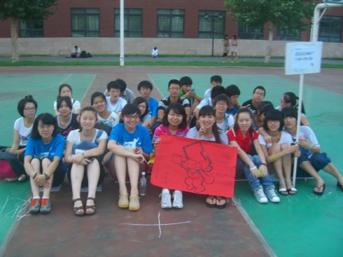 W(xu)· ZӖ(xn)I2012ٵ <wbr>0809 <wbr>day7 <wbr>(sh)rD(zhun)