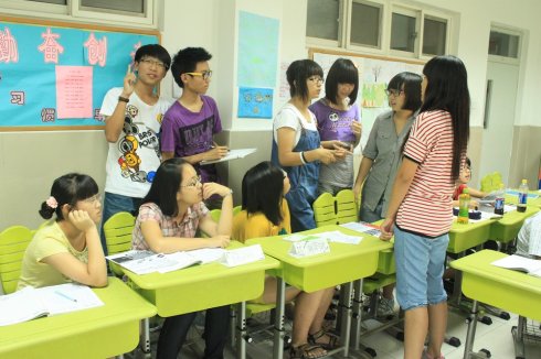 W· ZӖI2012ٵ <wbr>0809 <wbr>day7 <wbr>rD(zhun)
