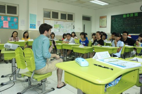 W· ZӖI2012ٵ <wbr>0809 <wbr>day7 <wbr>rD(zhun)