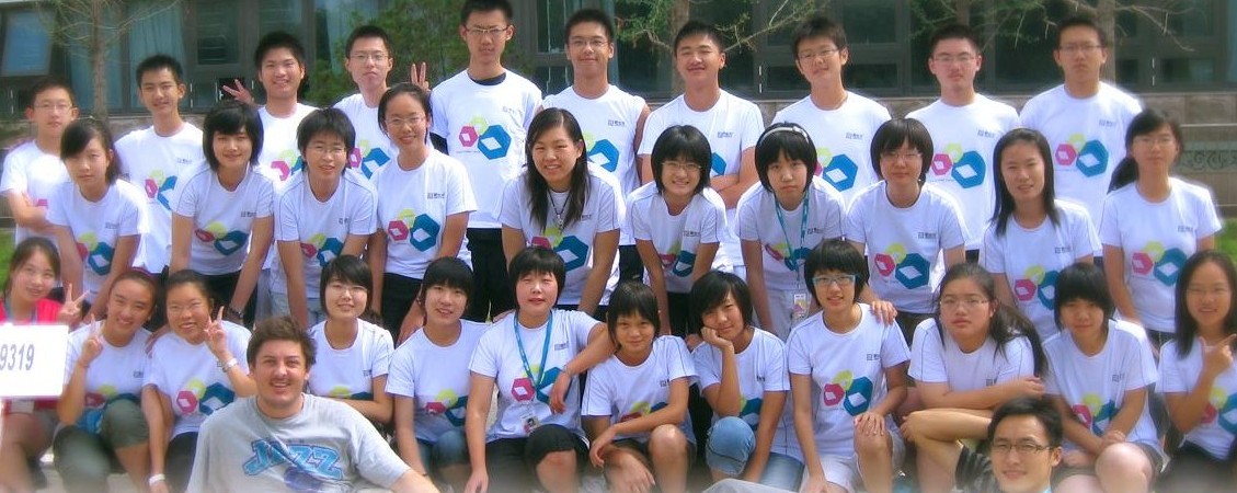 W(xu)I