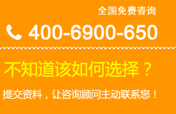 填寫(xiě)資料