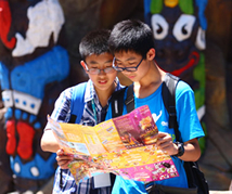 “酷學酷玩”探秘之旅游學夏令營